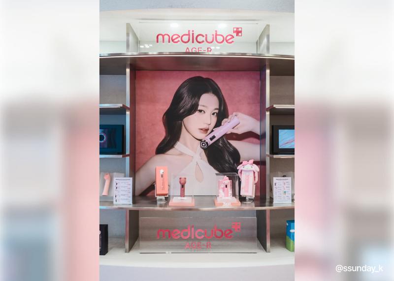 Medicube 圣水旗舰店官方图（Detail 05）