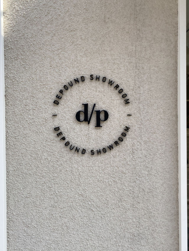 DEPOUND SHOWROOM店名墙；已目视确认