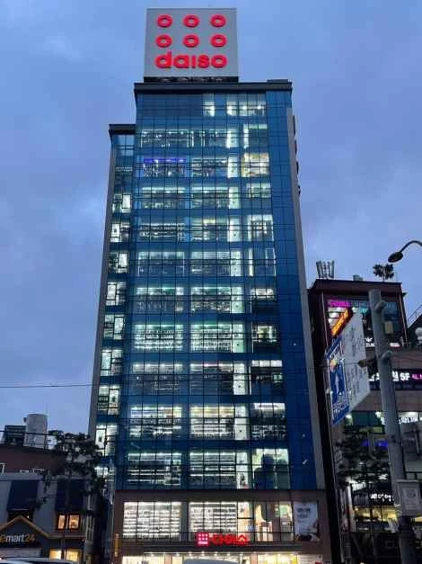 KTO明洞站店详情页首图；对应退溪路134-1号门店，非其他大创分店。