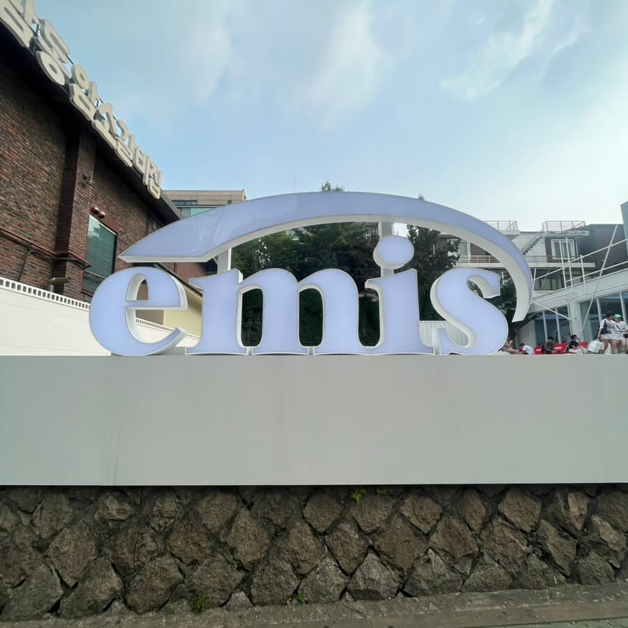 2023-06-28个人探店中的汉南旗舰外观；大字店招已目视核对，当前外观可能变化。