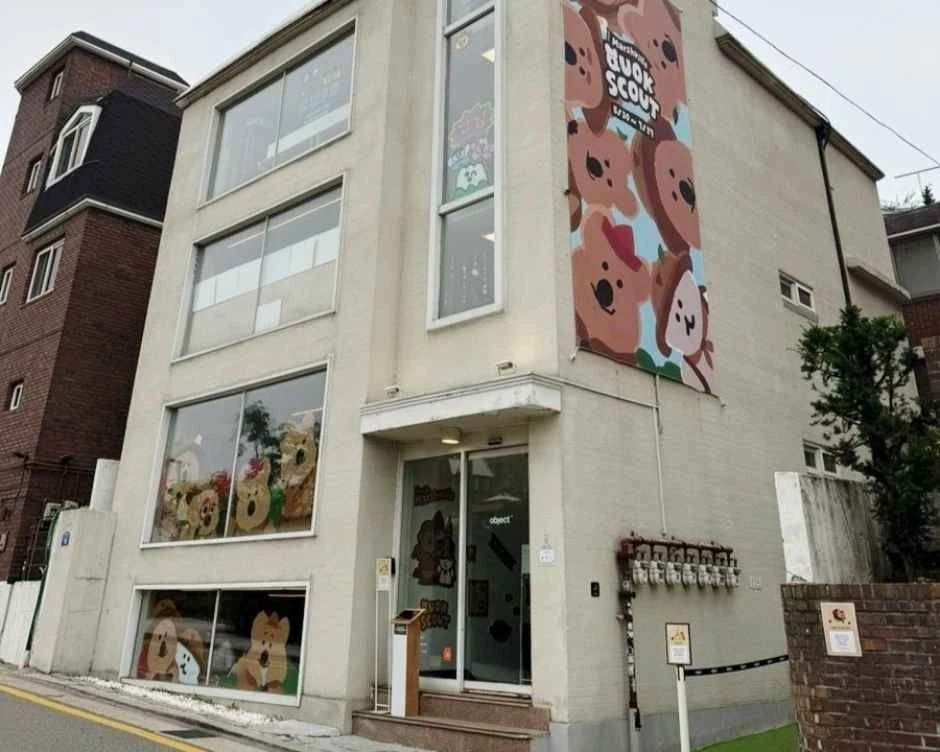 Object西桥店KTO门店页实景，确认对应卧牛山路35街13号。