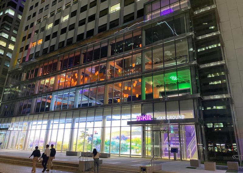 HiKR清溪川路入口实景，认门牌与招牌用