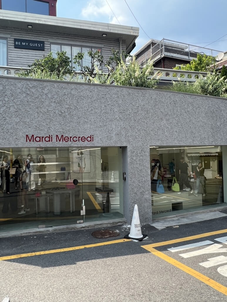 汉南店门面历史实景，源自2022-07-03个人探店；已目视店招，当前外观可能调整。