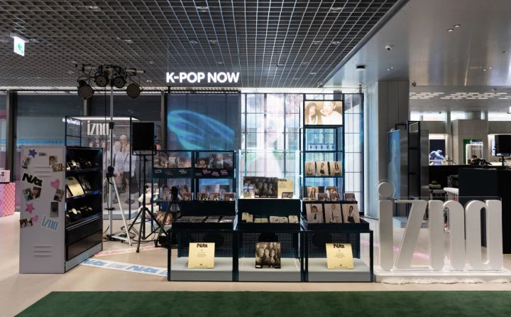 N 圣水 K-POP NOW 区域历史实景