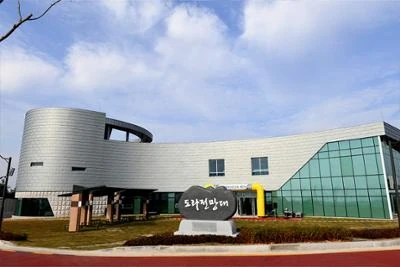 坡州DMZ官方站展示的都罗展望台资料图；不代表旅行日能见度或开放状态。